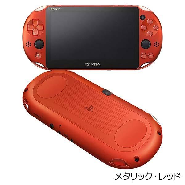 日本卸売り 【セット品】PlayStation®Vita（PCH-2000）Wi-Fiモデル 携帯用ゲーム本体