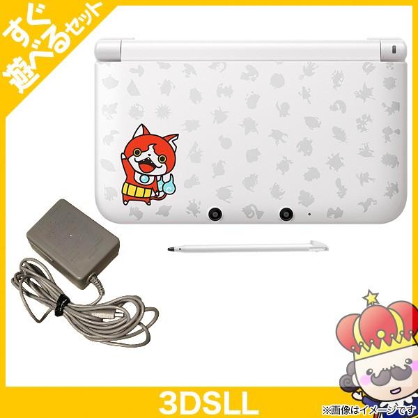 3dsll 妖怪ウォッチ ニンテンドー3ds Ll 妖怪ウォッチ ジバニャンパック 中古 1685ならショッピング ランキングや口コミも豊富なネット通販 更にお得なpaypay残高も スマホアプリも充実で毎日どこからでも気になる商品をその場でお求めいただけます ゲーム おもちゃ