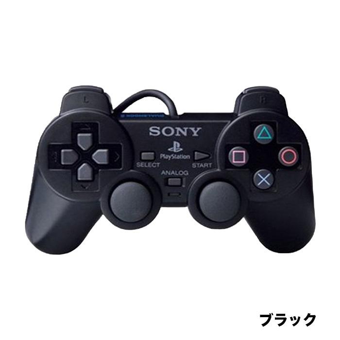 【ポイント5倍】PS2 プレイステーション2 コントローラー DUALSHOCK2 選べるカラー プレステ2 中古｜vegas-online｜02