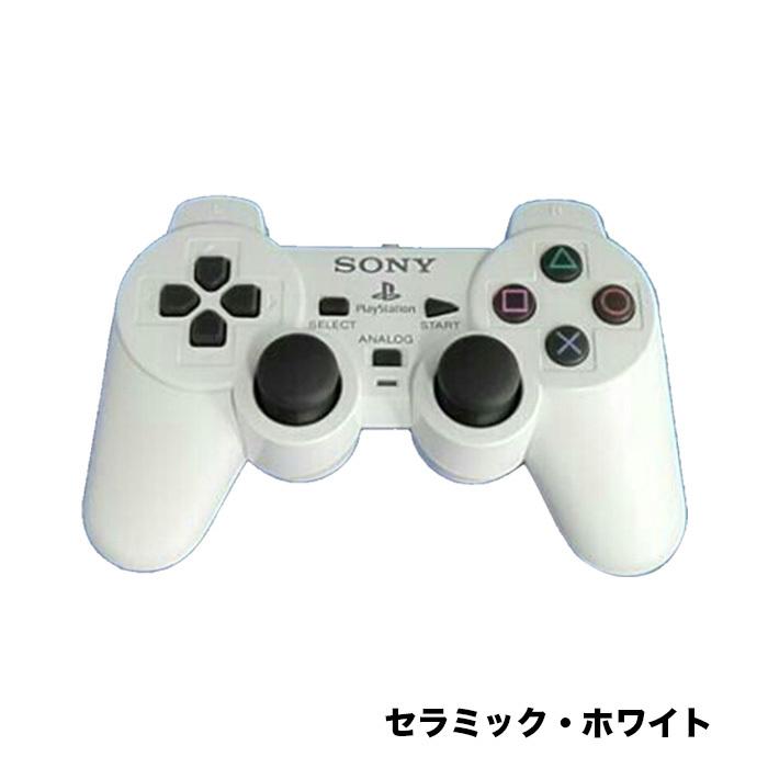 【ポイント5倍】PS2 プレイステーション2 コントローラー DUALSHOCK2 選べるカラー プレステ2 中古｜vegas-online｜03