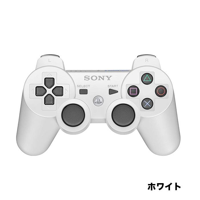 【ポイント5倍】PS3 プレイステーション3 コントローラー DUALSHOCK3 選べる7色 プレステ3 中古｜vegas-online｜03