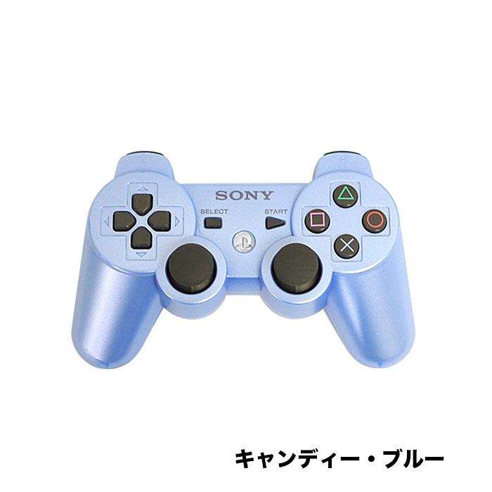 ポイント5倍】PS3 プレイステーション3 コントローラー DUALSHOCK3 選べる7色 プレステ3 中古 :16884:売っちゃ王 - 通販 - Yahoo!ショッピング ポイント5倍】PS3 プレイステーション3 コントローラー DUALSHOCK3 選べる7色 プレステ3 中古 :16884:売っちゃ王 - 通販 - Yahoo!ショッピング