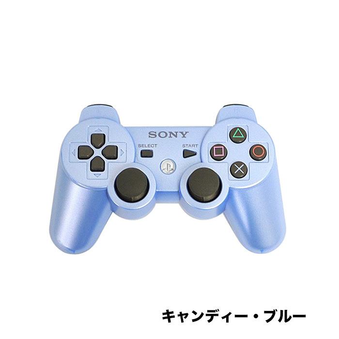 【ポイント5倍】PS3 プレイステーション3 コントローラー DUALSHOCK3 選べる7色 プレステ3 中古｜vegas-online｜07