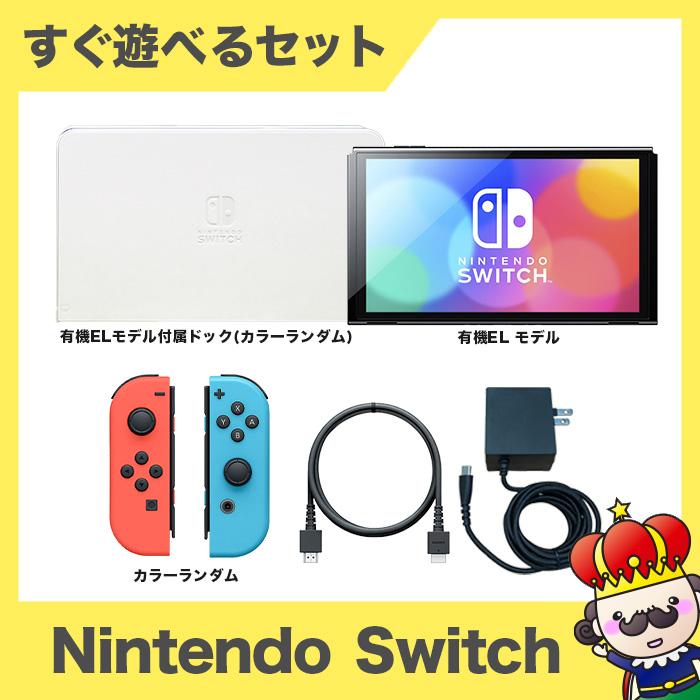 任天堂 Switch Nintendo 有機ELモデル Joy-Con (L) / (R) 有機EL 任天堂 Switch Nintendo 有機ELモデル Joy-Con (L) / (R) 有機EL