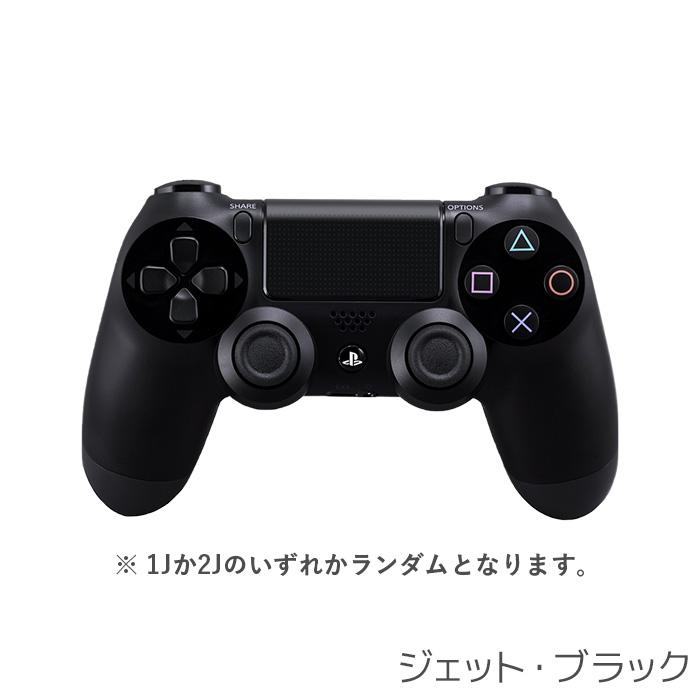 PS4 プレステ4 プレイステーション4 ジェット・ブラック 500GB 本体 