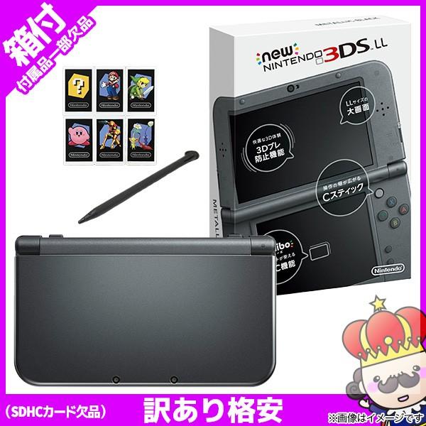 即出荷 ポイント5倍 Newニンテンドー3ds 中古 ニンテンドー 任天堂 Nintendo 訳あり メタリックブラック Ll ニンテンドー 3ds Dbja Jp