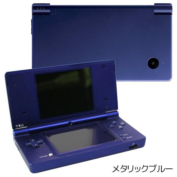 任天堂 DSi ニンテンドーDSi 本体 タッチペン付 選べる6色 中古