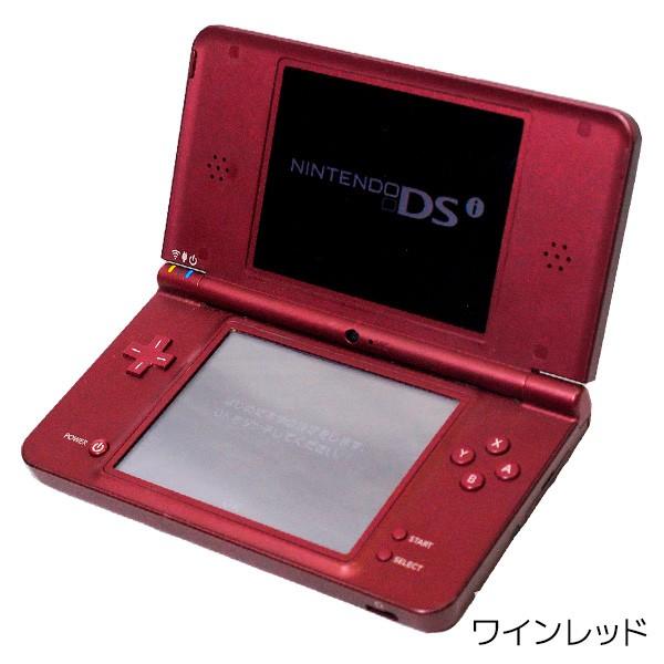 【ポイント5倍】DSiLL ニンテンドーDSi LL 本体 すぐ遊べるセット 選べるカラー 任天堂 中古｜vegas-online｜04