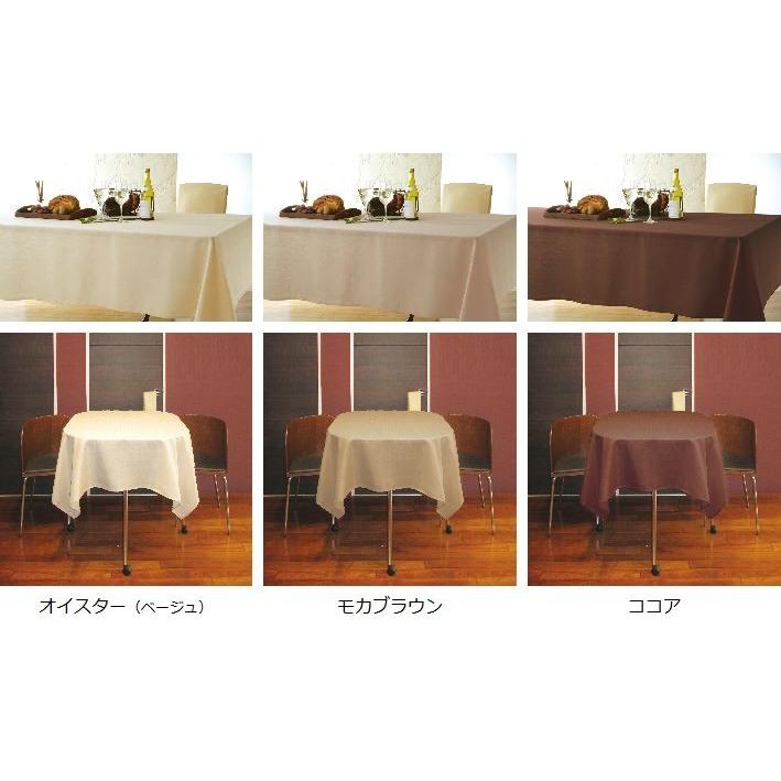 テーブルクロス 140ｘ230ｃｍ 撥水 速乾 布 シンプル 無地 長方形 Vegatex キャンバス ｌ L テーブルクロスのvegatex Store 通販 Yahoo ショッピング