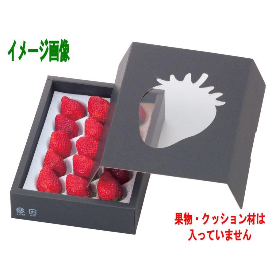 箱 緩衝材 資材 果物 化粧箱 ダンボール 検索 段ボール ストロベリー 100枚販売 L 478m イチゴ窓開pp貼ギフトボックス ヤマニ 白 農園 ヤマニ バラ 果物 容器 箱 ダンボール箱 最も Www Fyba Ca
