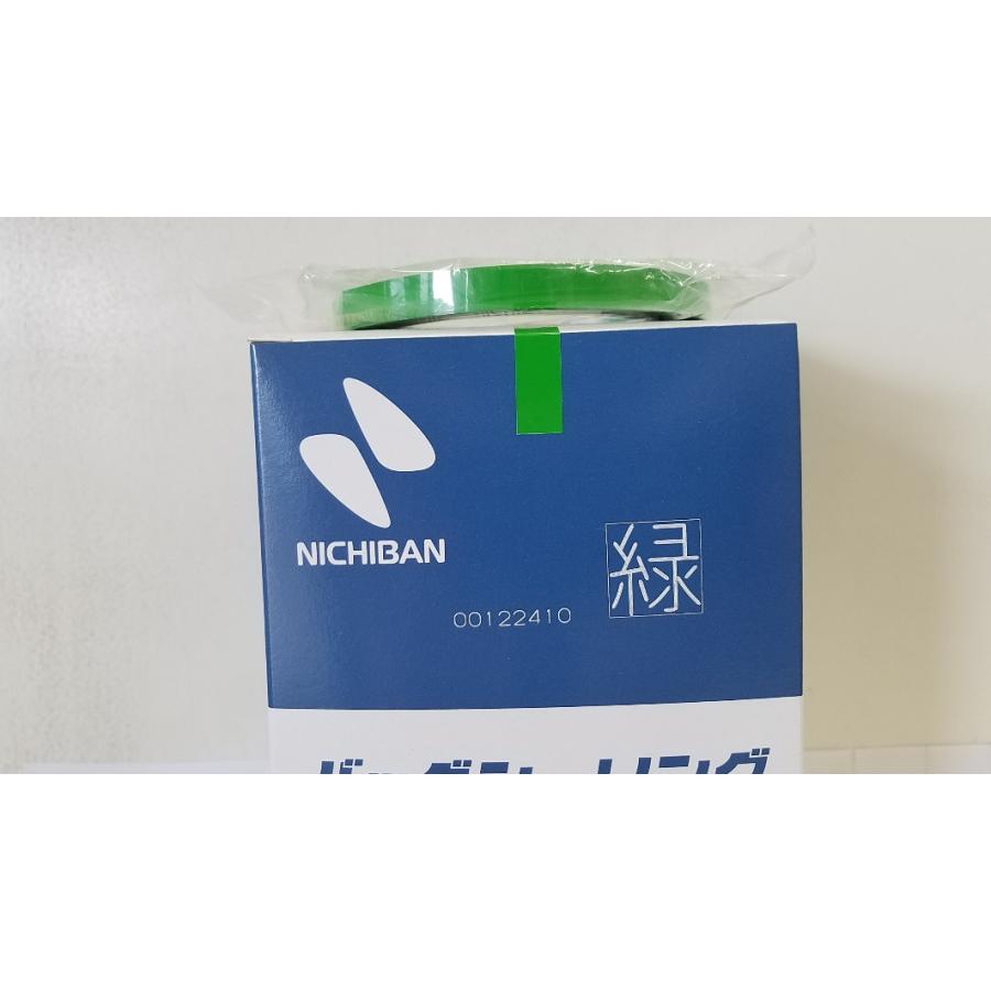バックシーリングテープ 緑色 No.520 9mm×50m 1箱（20本）販売
