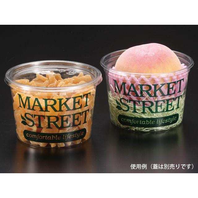 example セットアップ フラワー クリーム 別売り可能‼️