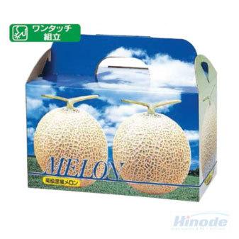 ヤマニ L-340 ピュアメロン2ヶ入 50枚（10×5）販売 ワンタッチ 検索