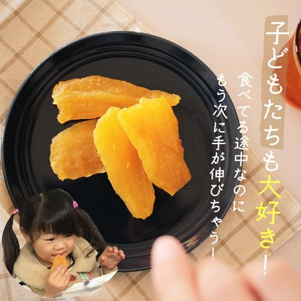 プレミアム紅はるか焼き干し芋 (2袋) 干し芋 国産 100g  九州産 おやつ 無添加 無着色 低糖質 食物繊維 お子様 お菓子 お取り寄せ トップ 和菓子 敬老の日 |  | 09