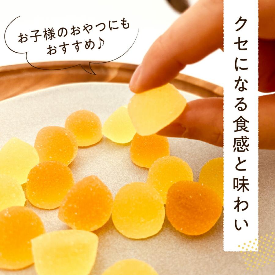 さつまいもソフトグミ 1袋 20粒入 送料無料 グミ 小腹 小分け 個包装 おやつ お菓子｜vegeko｜03