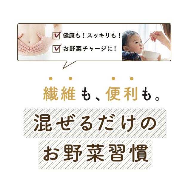 紫芋パウダー 60ｇ無添加　 離乳食 パン ホットケーキ 蒸しパン クッキー お菓子作り お菓子 野菜摂取 子供 野菜嫌い 60g 野菜パウダー　時短 バレンタイン |  | 01