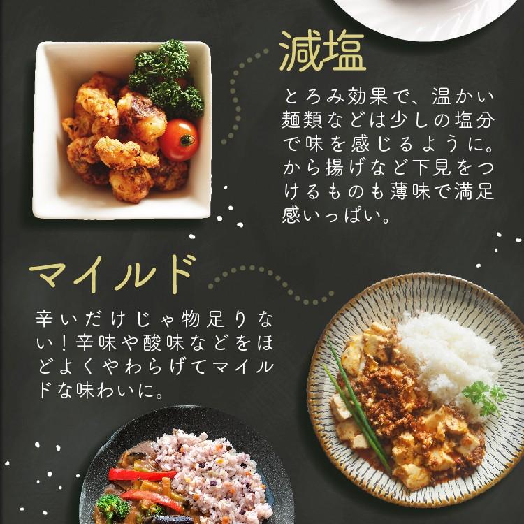 れんこん レンコン レンコンパウダー ギフト れんこんパウダー3パック P11 100g 3p 薩摩の恵 通販 Yahoo ショッピング