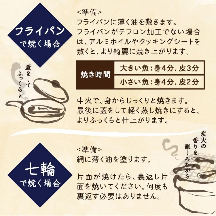 おつまみ キビナゴ きびなご 干物 鹿児島県産 キビナゴの一夜干し 80g 3パック 無添加 おつまみ ポイント消化 食品 お試し グルメ ご飯のお供 Tok 1101 3p 薩摩の恵 通販 Yahoo ショッピング
