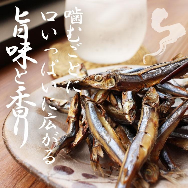 おつまみ キビナゴ きびなご 干物 鹿児島県産 キビナゴの一夜干し 80g 3パック 無添加 おつまみ ポイント消化 食品 お試し グルメ ご飯のお供 Tok 1101 3p 薩摩の恵 通販 Yahoo ショッピング