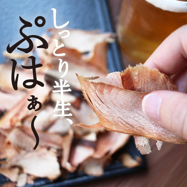 かつおスライス 60g 2パック おつまみセット かつお かつおスライス  ギフト 絶品 珍味 そのまま食べる おつまみ 人気 美味しい 鰹 敬老の日 |  | 07