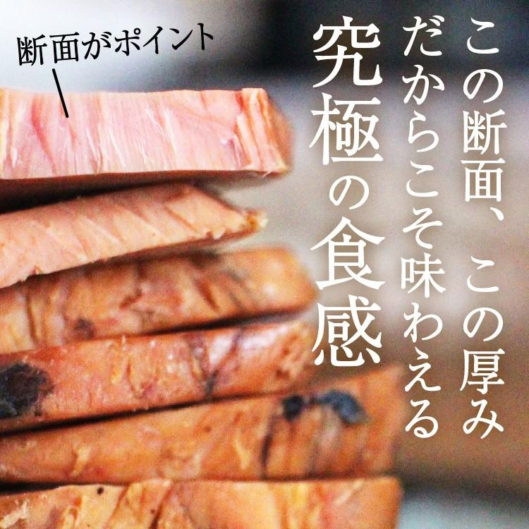 そのまま食べる味なまり 3パックセット　つまみ おつまみ かつお カツオ 鰹 なまり節 鹿児島 枕崎 敬老の日 |  | 04
