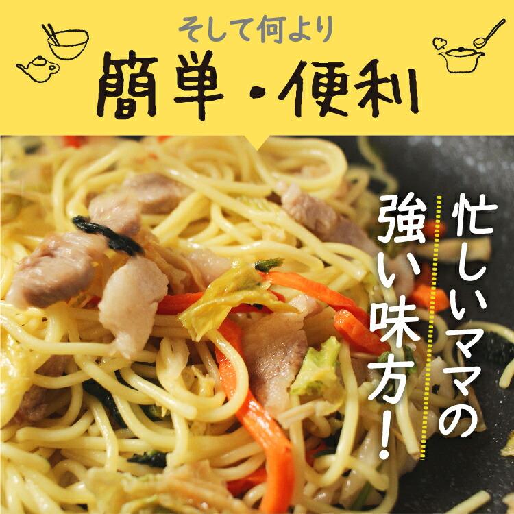 乾燥野菜 ベジ日和50g 野菜 乾物 乾燥野菜ミックス カット野菜 キャンプ アウトドア 登山 常備菜 保存食 干し野菜 トップ 敬老の日 |  | 14