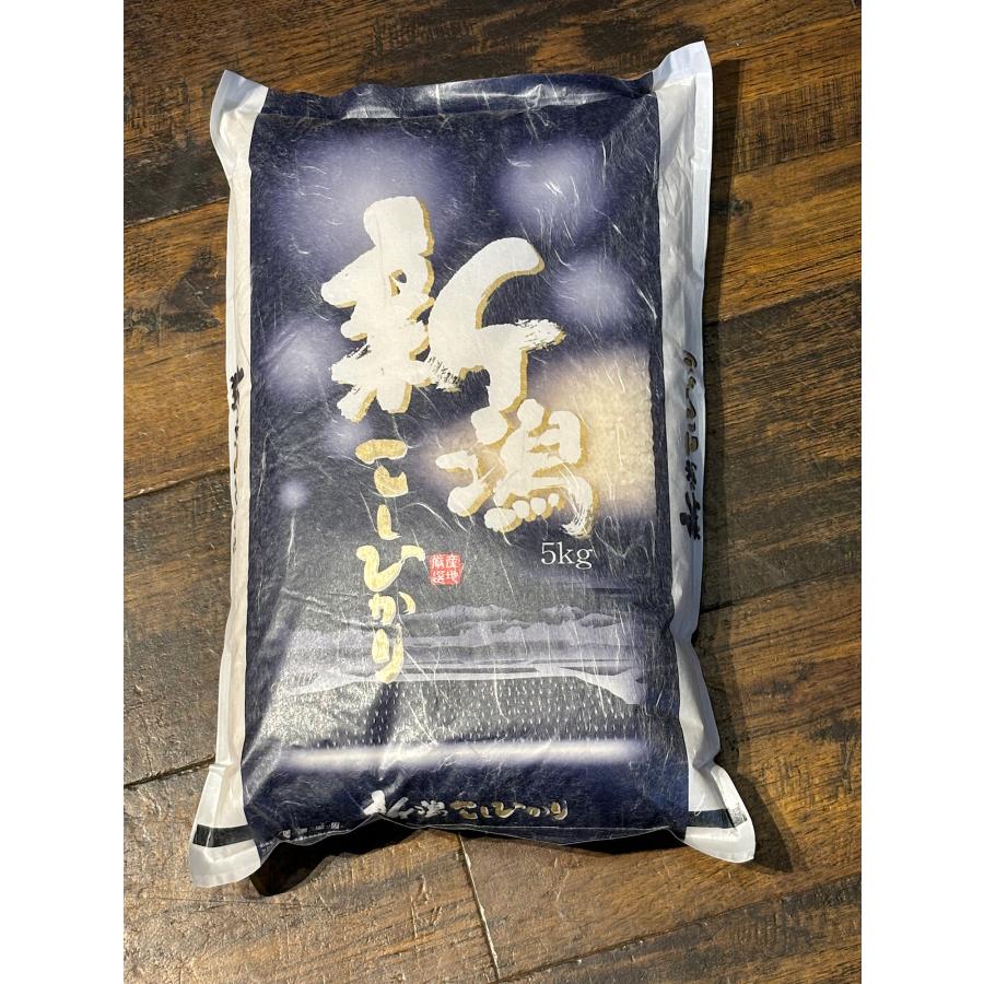令和6年度新潟県産コシヒカリ5kg×4