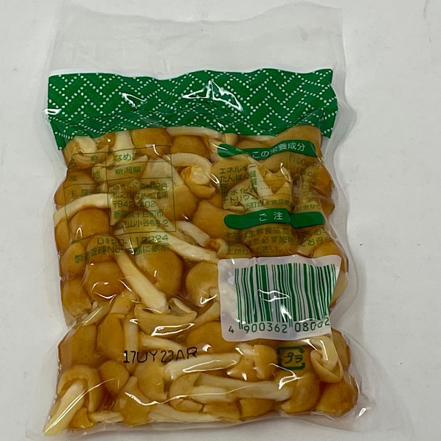 ※11月4日削除※激レア！　ご当地なめこ　根付　まとめ売り　新品未使用未開封 なめこ 新潟県産 100gパック 足切りなめこ : 高級フルーツ野菜問屋