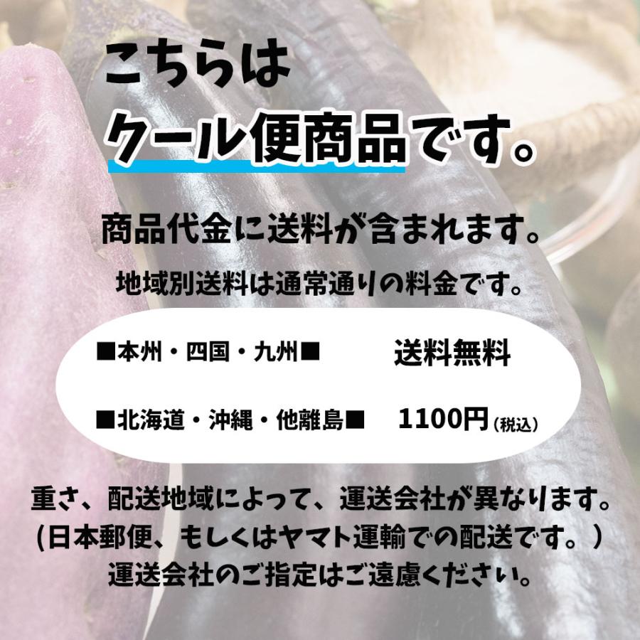 もつ鍋 セット 父の日 鍋セット 塩もつ鍋 牛もつ鍋 セット お取り寄せ 取り寄せ もつ鍋 もつ 出汁 野菜 美人もつ鍋 愛媛県 松山市 燈 送料無料 |  | 05