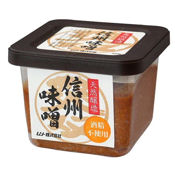 ムソー 無双信州味噌 450g 4個 送料無料