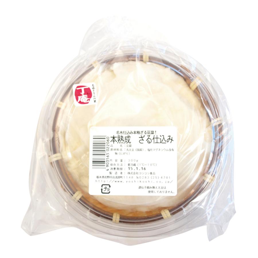 ヨシコシ食品 丁庵 手造りざる豆腐 300g 6パック 送料込 ベジタブルハート 通販 Yahoo ショッピング