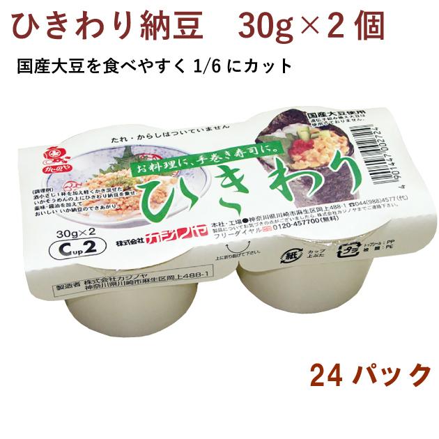 2393円 【新作入荷!!】 頭付塩紅鮭 2.0kg