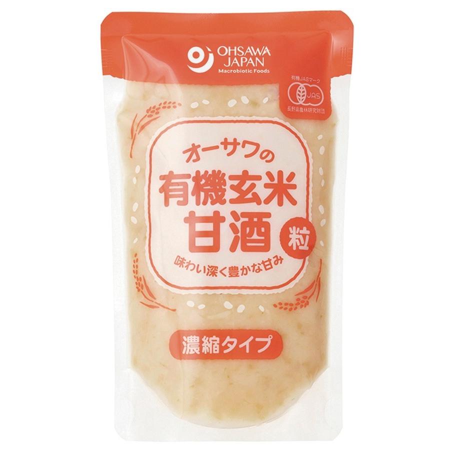 オーサワ オーサワの有機玄米甘酒（粒） 250g 30袋 送料込｜vegetable-heart