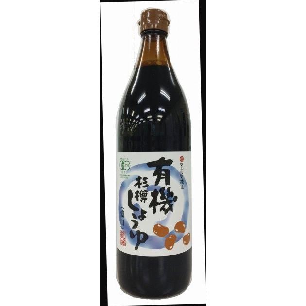 マルシマ - 有機杉樽しょうゆ・濃口 900ml×6本 貨物輸送込 食品-調味料、料理の素、油-濃口醤油