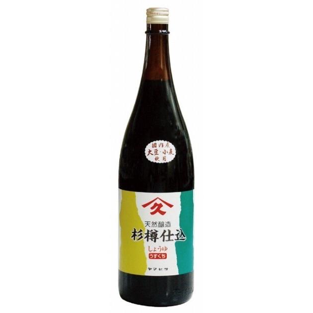 ヤマヒサ 純正淡口しょうゆ　1.8リットル×6本　送料込