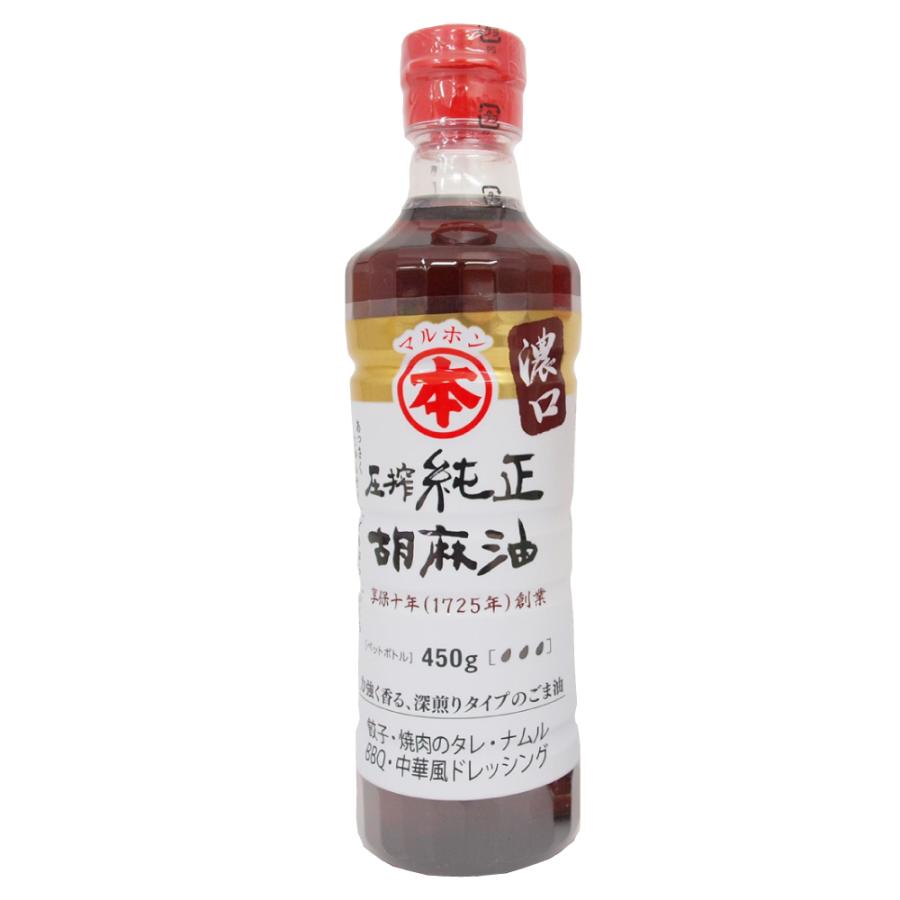 竹本 濃口締めつける文句なし胡麻油 450g×4本 貨物輸送込 食用油、オイル-食品-調味料、料理の素、油