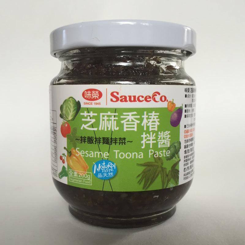 ALISHAN - 蟻サン チーマーチャンチンジャン 芝麻香椿拌醤 170g 12容器に並べる 貨物輸送込 調味料、料理の素、油-その他中華、エスニック調味料