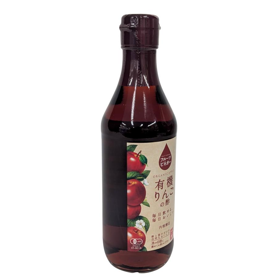 内堀醸造 有機りんごの酢 360ml 24本 送料込の画像