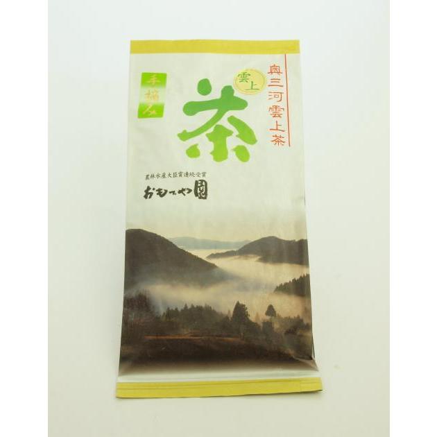 国産 煎茶 おもてや園 雲上（特上煎茶） 100g 4本 送料込