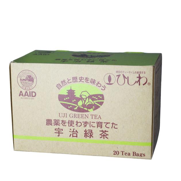 ひしわ 農薬を使わずに育てた宇治緑茶TB 20袋 20箱 送料込