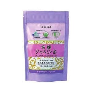 海東ブラザース 有機ジャスミン茶TB　1.2g×15　10袋