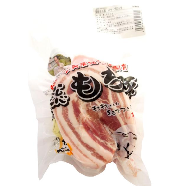 国産 豚肉 房総もち豚 豚バラブロック 500g 10パック 送料込|vegetable-heart|02