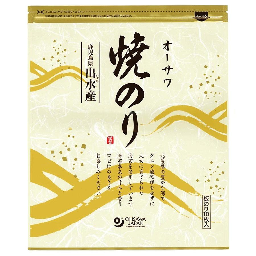 オーサワジャパン - オーサワ オーサワ焼のり（鹿児島県大洪水産） 板のり10枚 8袋 貨物輸送込 食品-乾物、乾燥豆類、缶詰-海苔