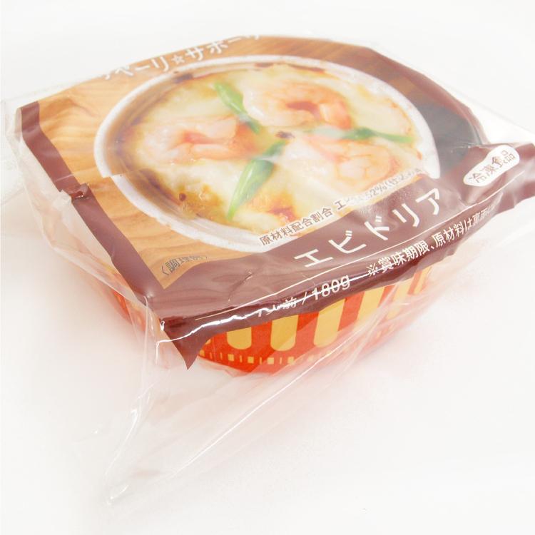 冷凍惣菜　時短ごはん　ライフメイト　無添加　エビドリア　180g 12個 送料込_1