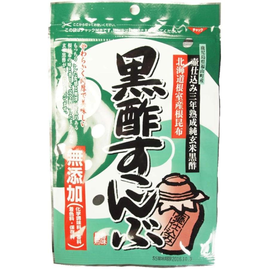 送料込 黒酢すこんぶ 50g 30袋 無添加 国産 天然根こんぶ 三年熟成黒酢使用