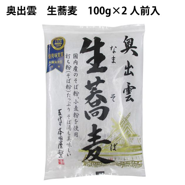 [大人気 あす楽対応 ] MGSZS395FZO (MGSZS395FZO)