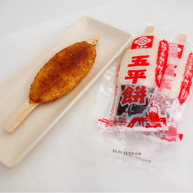 五平餅 信州 飛騨 高山 3本セット×5パック 古屋産業 送料込 :56030:ベジタブルハート - 通販 - Yahoo!ショッピング 五平餅 信州 飛騨 高山 3本セット×5パック 古屋産業 送料込 :56030:ベジタブルハート - 通販 - Yahoo!ショッピング