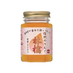 スリーエイト 国産りんご純粋はちみつ 180g　6本