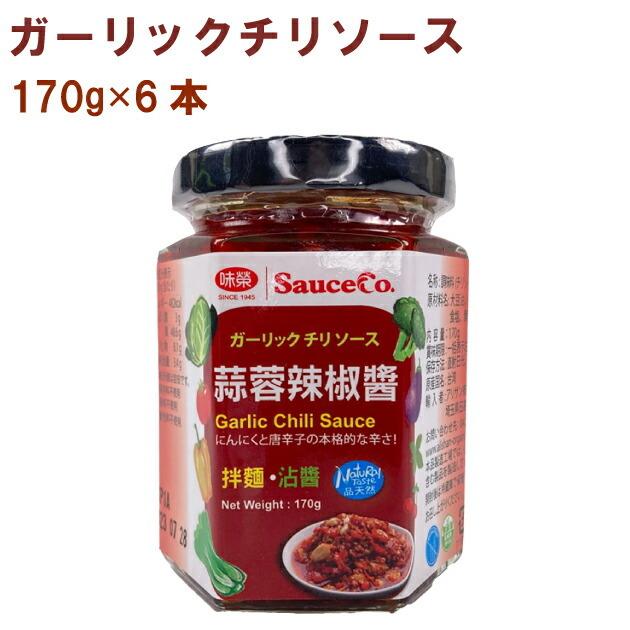 新色 冷凍食品 ムソー 沓掛冷食 カレースティック春巻 125g 5本 materialworldblog.com 新色 冷凍食品 ムソー 沓掛冷食 カレースティック春巻 125g 5本 materialworldblog.com