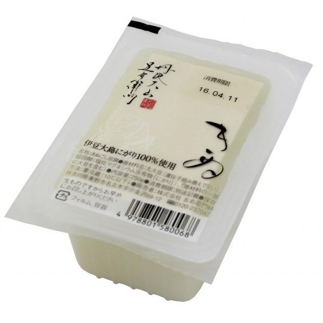 五右衛門 丹沢大山五右衛門きぬ 250g 10個 送料込 : ベジタブルハート